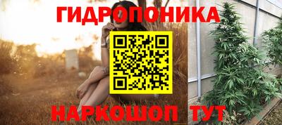 ALPHA-PVP Азнакаево