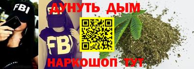кокаин Апрелевка