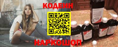 ALPHA PVP Апшеронск