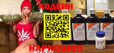прущая мука Аргун