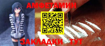 кокаин Апрелевка
