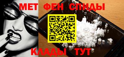 кокаин Апрелевка