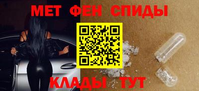 прущая мука Абакан