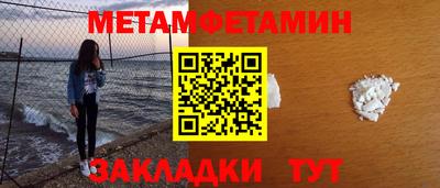 прущая мука Аргун