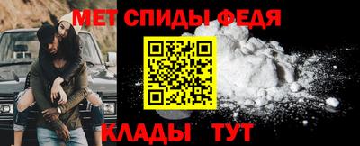 кокаин Апрелевка