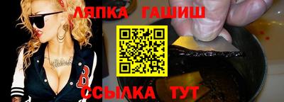 ALPHA-PVP Азнакаево