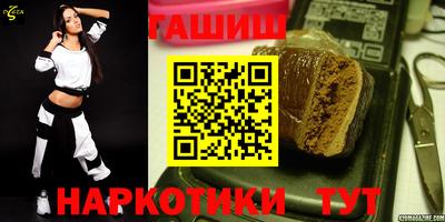ALPHA PVP Апшеронск