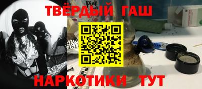 гидропоника Абинск