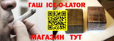 кокаин Апрелевка
