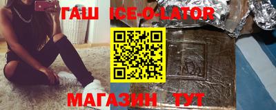 кокаин Апрелевка