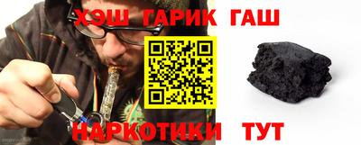 прущая мука Абакан