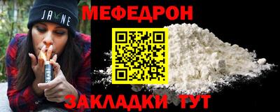 кокаин Апрелевка