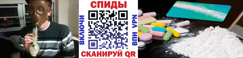 купить закладку  Баксан  Метамфетамин Methamphetamine 