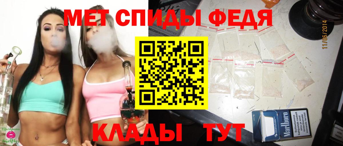 Первитин Декстрометамфетамин 99.9%  Баксан  Первитин Декстрометамфетамин 99.9% 