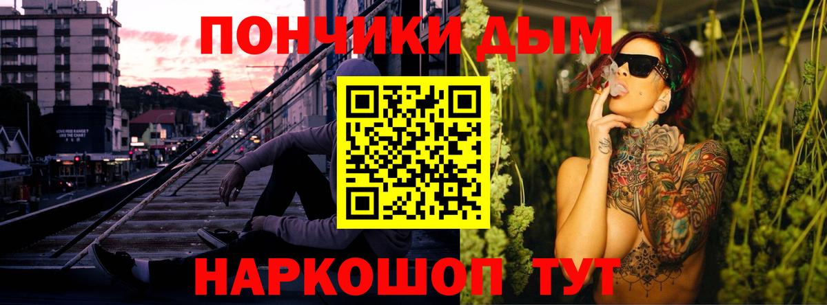 Канабис семена  Конопля SATIVA & INDICA  Баксан  Бошки Шишки планчик 